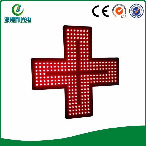 2015 New Invention Red Color LED Cross Display (pH5050R264I)