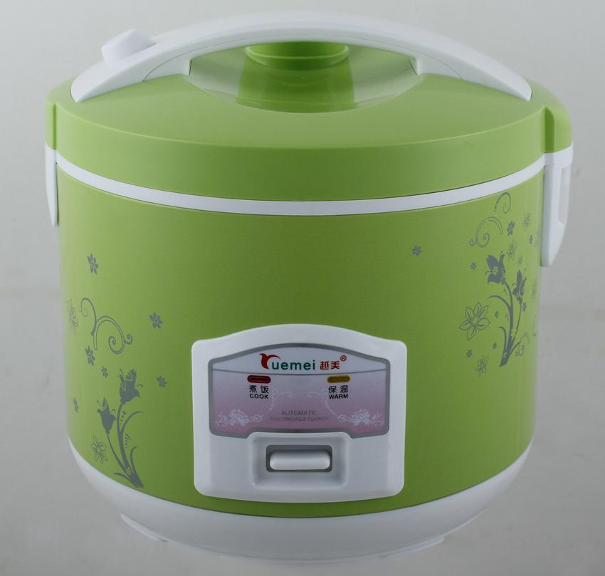 Rice Cooker Cfxb-M800