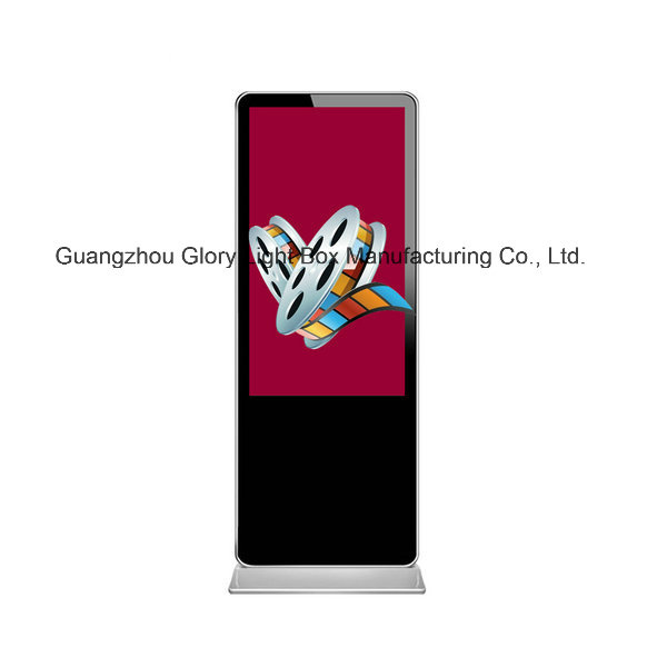 Hotel or Restaurant Advertising LCD Screen Display