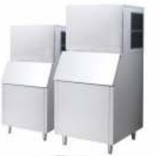 Air Cooled Separate Ice Maker