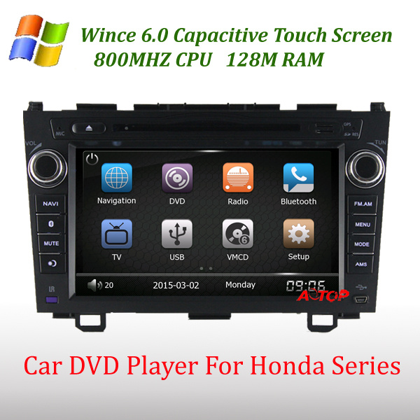 Wince 6.0 Car Monitor GPS Navigation for CRV