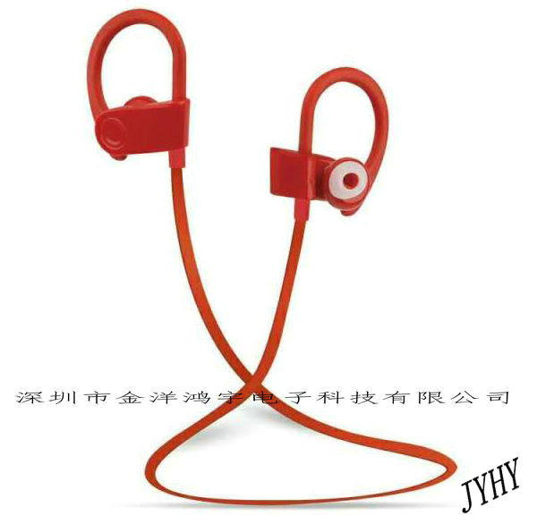 High End Bluetooth Headphone Wireless Bluetooth Stereo Headset 4.1 Waterproof Sport Earphone
