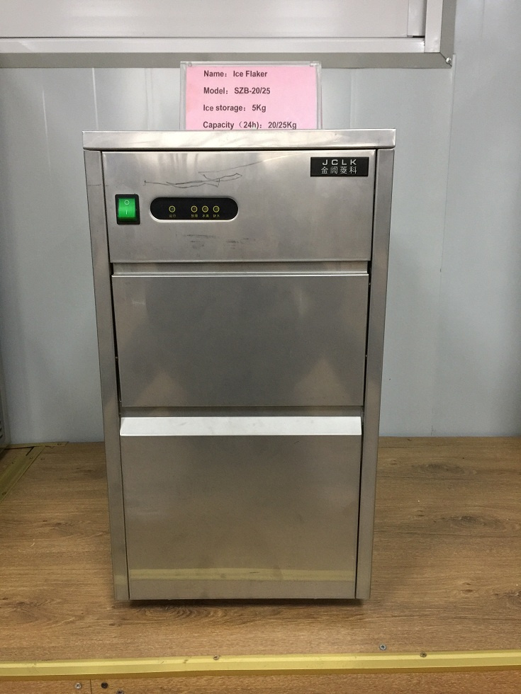 Flake Ice Making Cube (SZB-20)