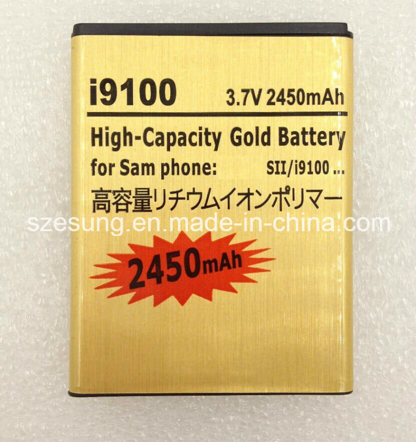 2450mAh Gold Battery for Samsung Galaxy R Galaxy S2 I9100 I9103