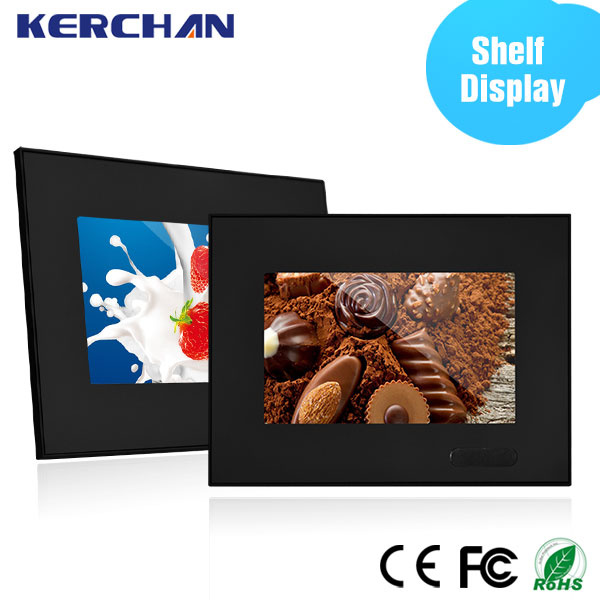 Enclosed Frame Ce/FCC/RoHS 7