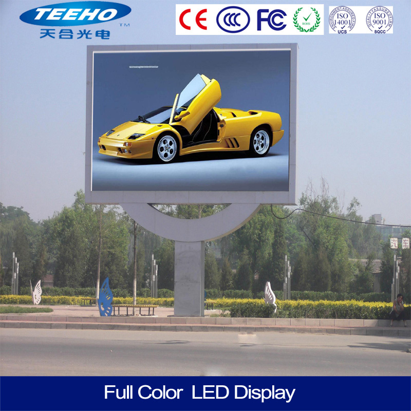 Waterproof P8 Outdoor LED Video Wall Display