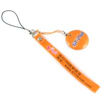 Mobile Phone Strap