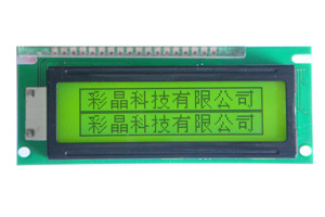 LCD Display 12232 (CM12232-18)