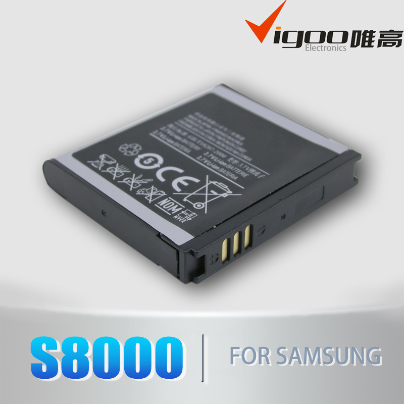 Mobile Phone Battery for Samsung S8000