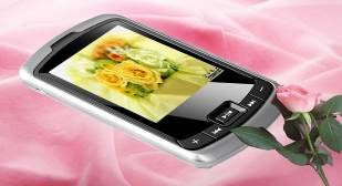 MP4 Player (FBG-026)
