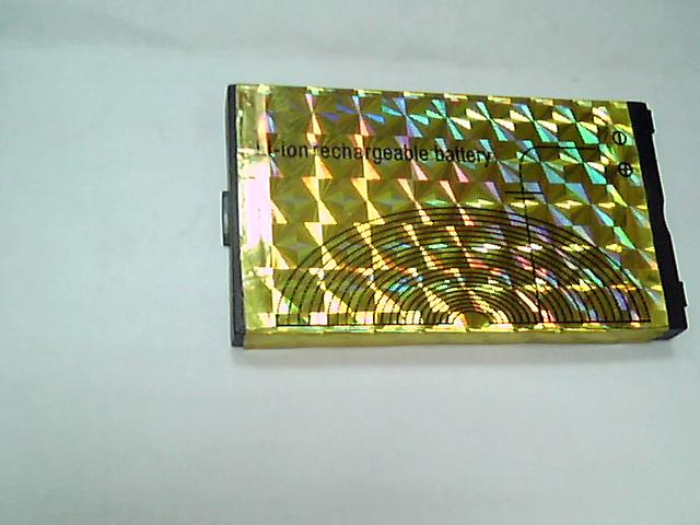 Mobile Battery (MB-888T)