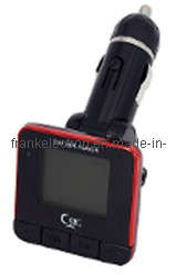 Car MP3/4 Player T894
