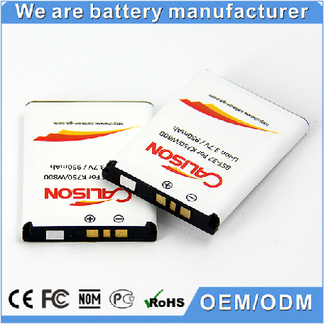 New Mobile Phone Battery for Sony Ericsson Ba900