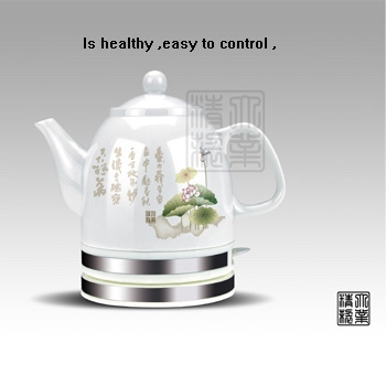 Water Kettle