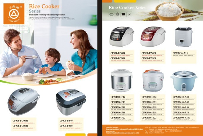 Rice Cooker