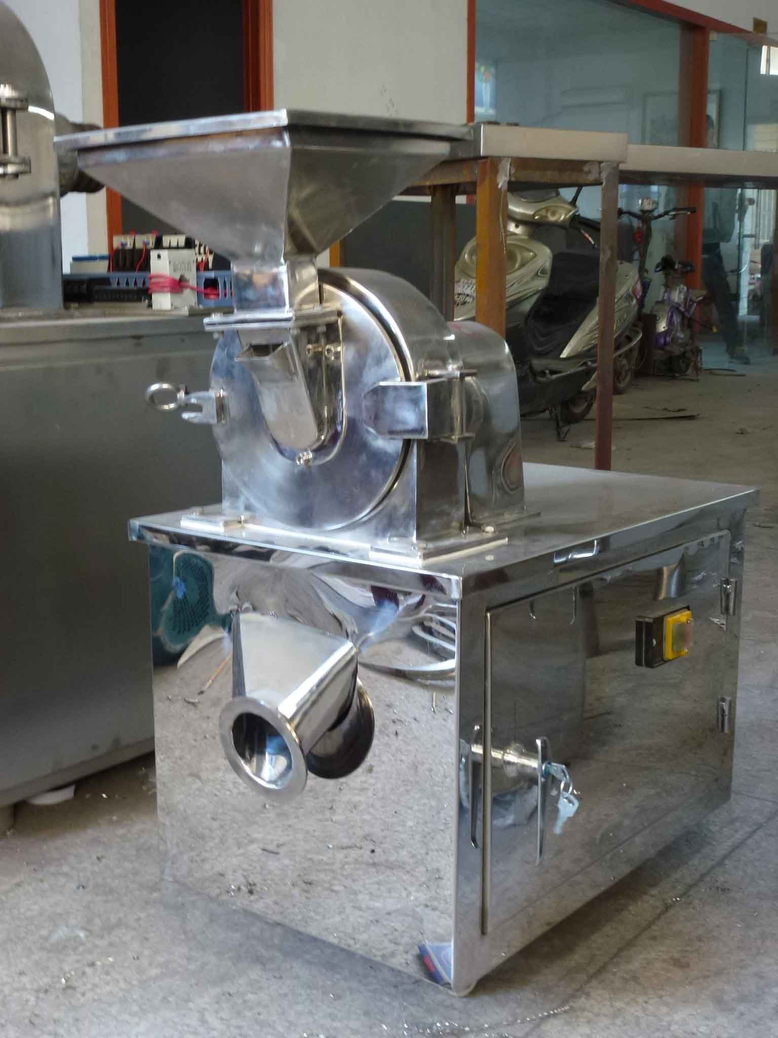 Universal Crusher