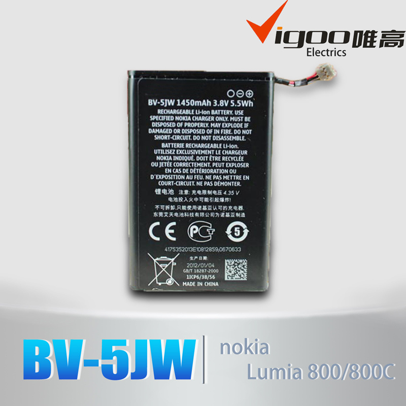 BV-5jw Original Battery for Nokia