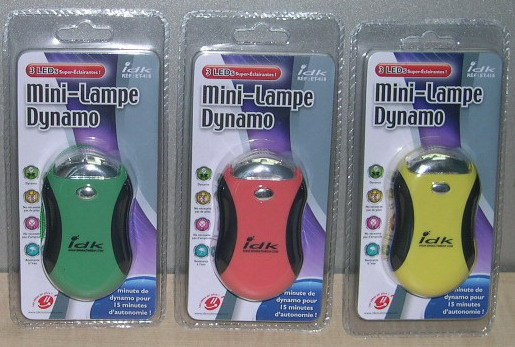 Camping Accessories