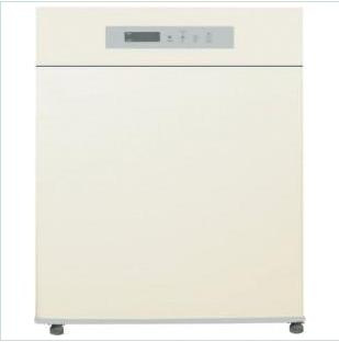 Durble and Lowest Semi Conduct Refrigerator