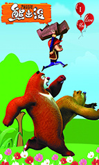 Hot Sale Cartoon Picture Warm Wall Panels