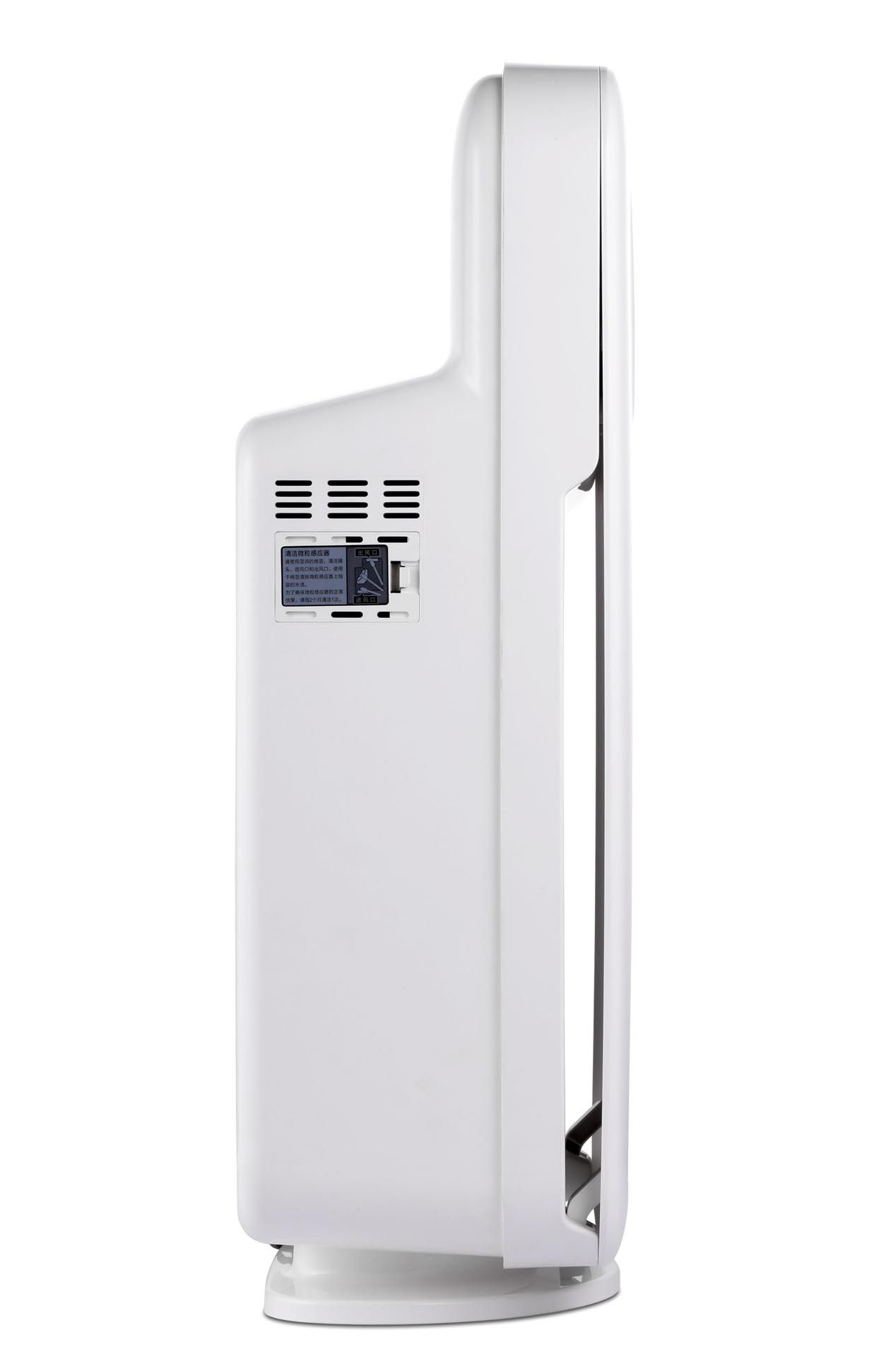Air Purifier AC600-3