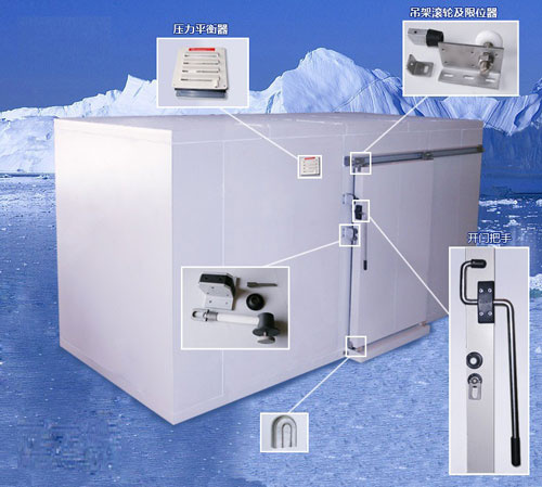 Yuyan Refrigerator Cold Room Blast Freezer
