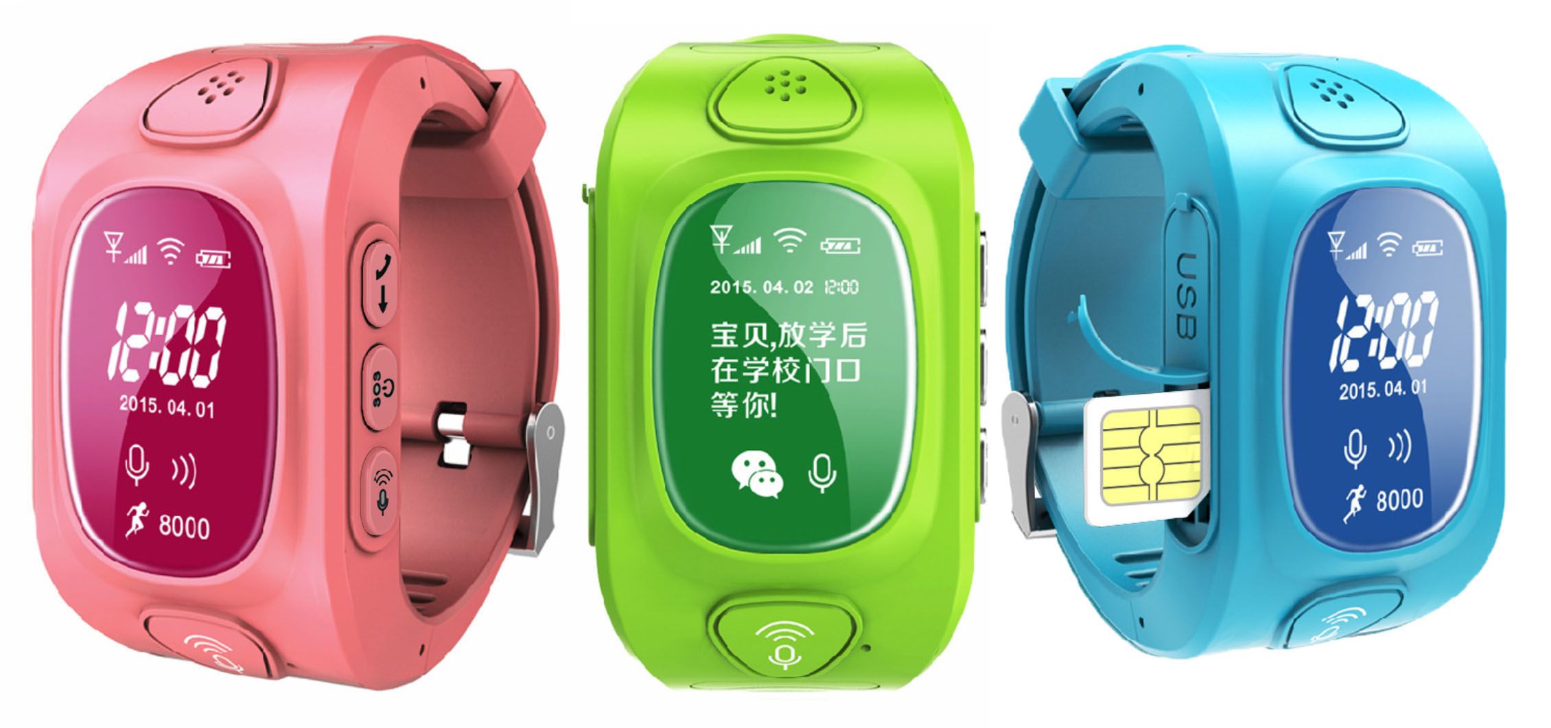 Y3 Colorful Android GPS Tracker Silicone Smart Watch for Children