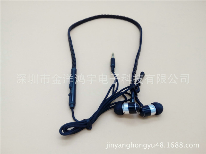 Top Sell High Quality Earphone OEM Zipper Earphone Stereo Earphone Jy-4023