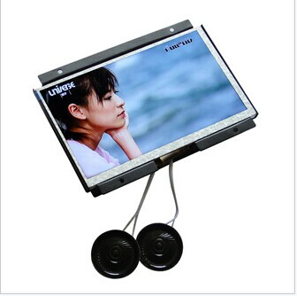 7inch Open Frame LCD Screen