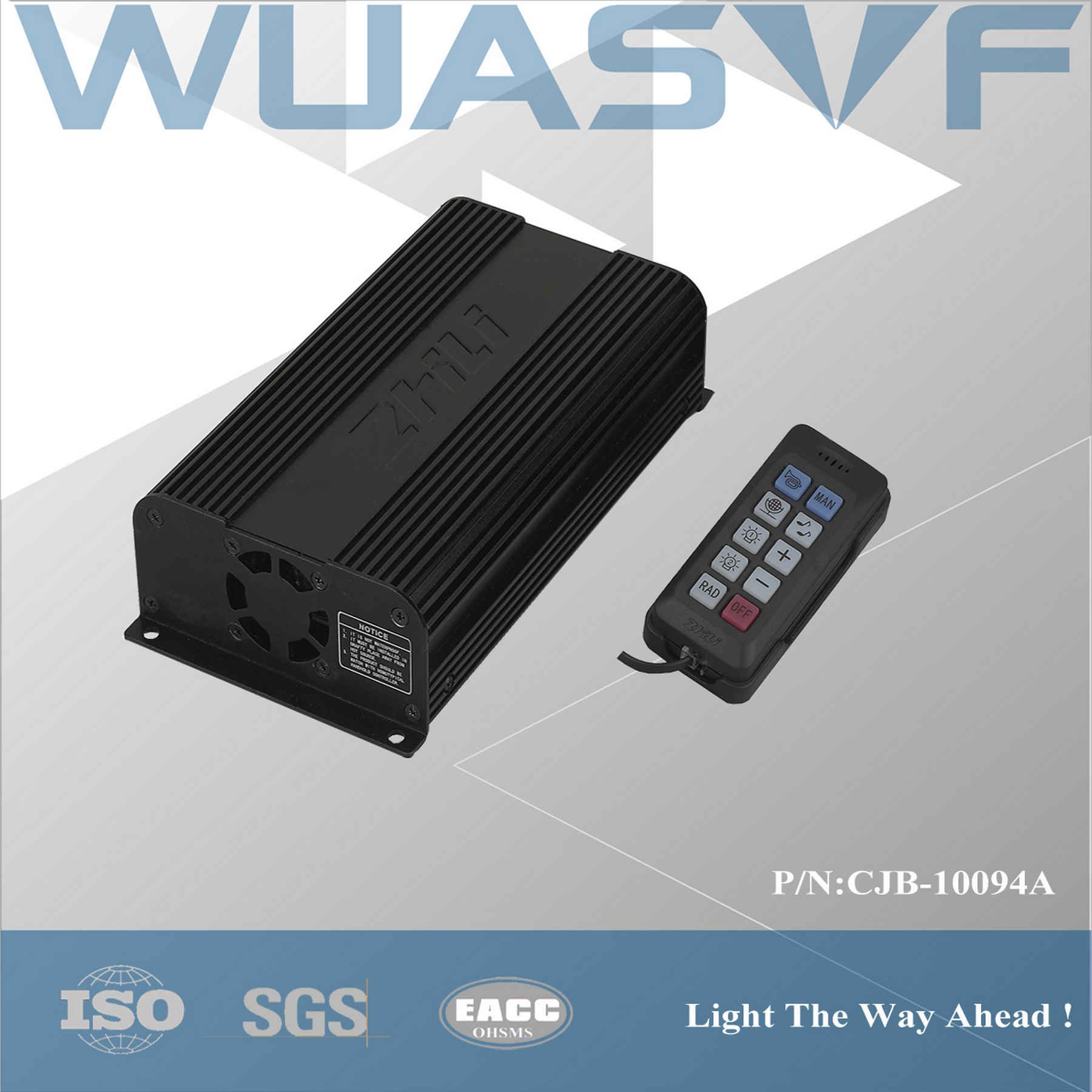 Police Car 200W 4 Ohm Amplifier