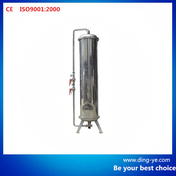 Active Carbon Filter