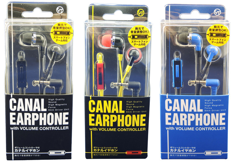 Earphone with Mic
