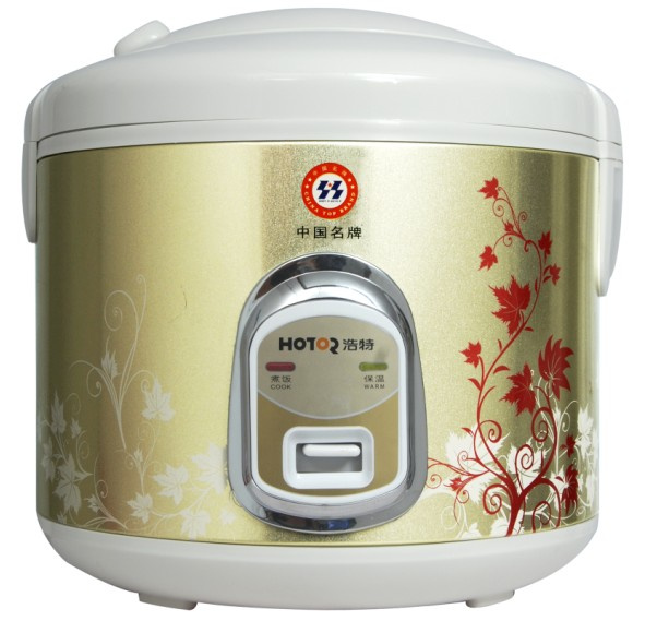 Rice Cooker