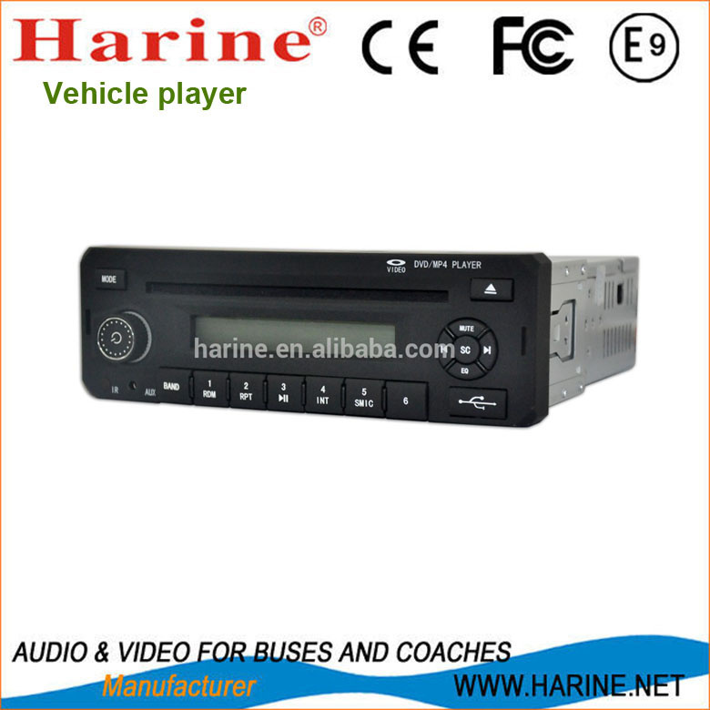 Mic Memory 4X25W Built-in Amplifier Vehicle Boach Car DVD