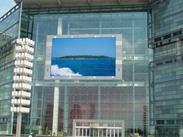 LED Display (P16)