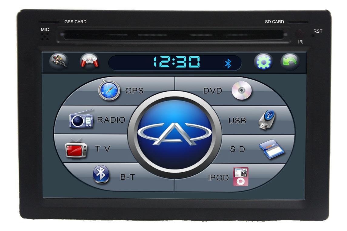 Special Car DVD Player for Chery New A3 (LOW MATCH) (CM-8352)