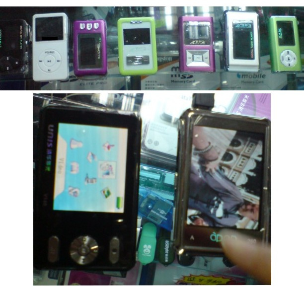 MP3 & MP4