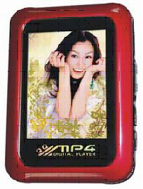 MP4 Player (SM-313)