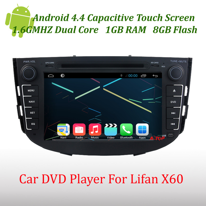Car Audio for Lifan X60 with GPS System