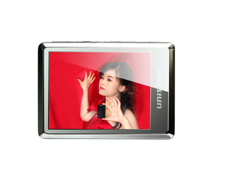 MP4 Player (MP4-026)