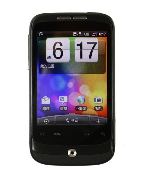 G8 A3333 Original Mobile Phone Unlocked Smart Phone Wildfire