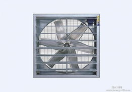 Ft-C Centrifugal Push-Pull Exhaust Fan