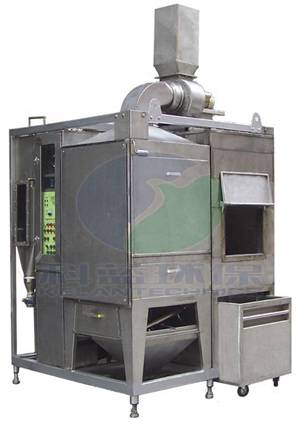 Joss Paper Burning Air Purifier