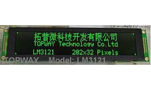 LCD Display for Weighing Scale 202x32 Dots (LM3121)