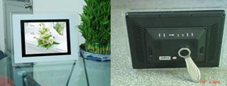 Digital Photo Frame