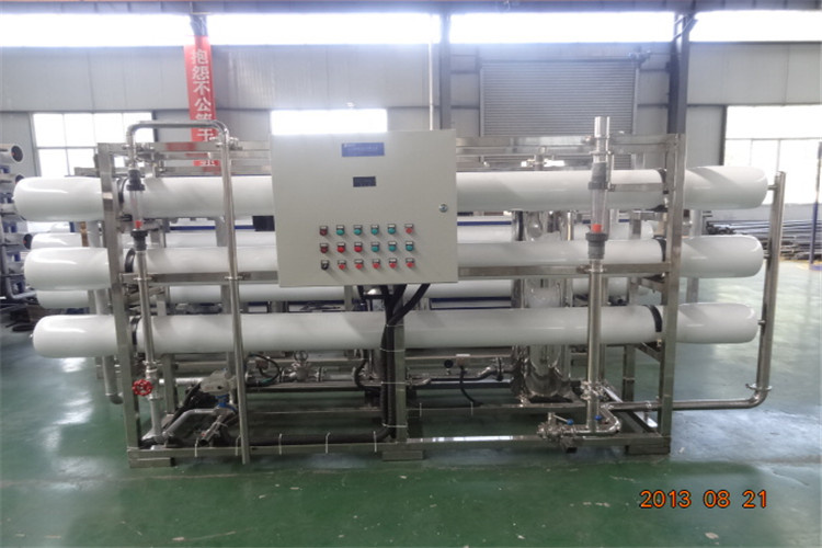RO Equipment System / RO Purifier