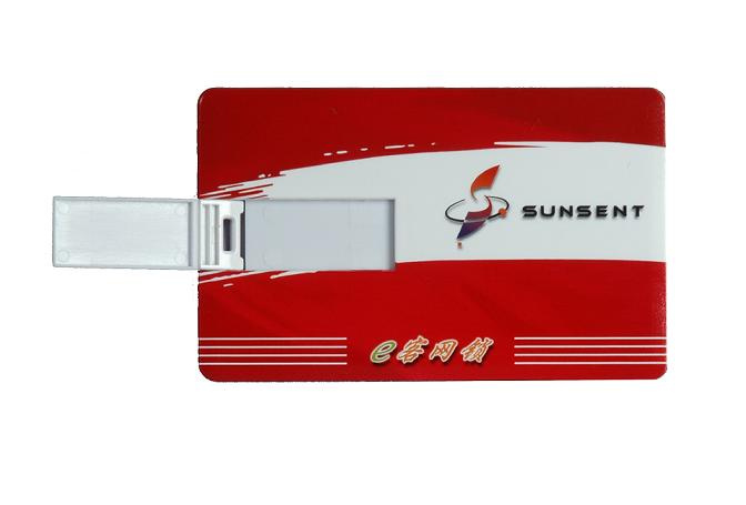 Credit Card USB Flash Drive