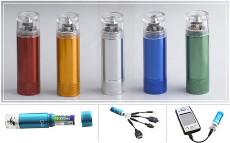 Mobile Phone Charger (SC-011)