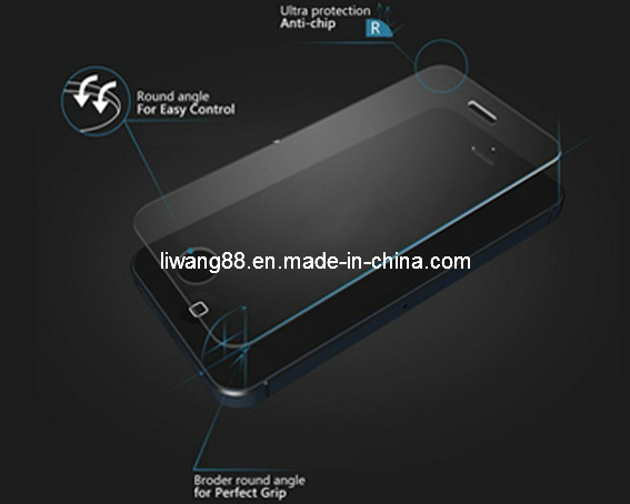 Mobile Screen Protector (XH008)