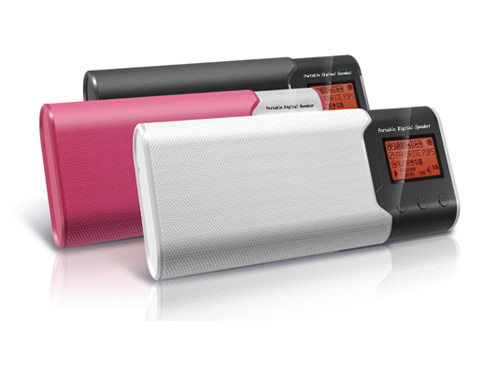 MP3 Mini Speaker (SM0316)